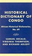 Historical Dictionary of Congo