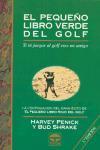El pequeño libro verde del golf