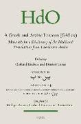 A Greek and Arabic Lexicon (Galex): Materials for a Dictionary of the Mediaeval Translations from Greek Into Arabic. Fascicle 14, &#1576, To &#1576,&#
