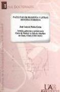 Justicia, gobierno y policía en la corte de Madrid: la Sala de Alcaldes de Casa y Corte (1583-1834)