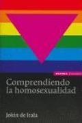 Comprendiendo la homosexualidad