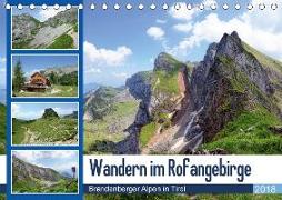Wandern im Rofangebirge - Brandenberger Alpen in Tirol (Tischkalender 2018 DIN A5 quer) Dieser erfolgreiche Kalender wurde dieses Jahr mit gleichen Bildern und aktualisiertem Kalendarium wiederveröffentlicht