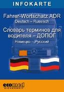 Infokarte Fahrer-Wortschatz ADR, deutsch-russisch