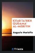 Kitab ta'rikh qudama' al-Misriyin