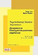 Psychotherapiekarten für die Praxis Depression - Russisch