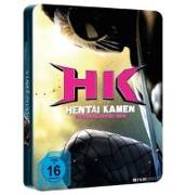 Hentai Kamen (Blu-ray) (MetalPack) LIMITED