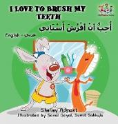 I Love to Brush My Teeth (English Arabic Bilingual Book)