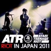 Riot In Japan 2011