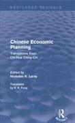 Chinese Economic Planning