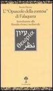 L'«Opuscolo della contesa» di Falaquera. Introduzione alla filosofia ebraica medioevale. Ediz. italiana ed ebraica