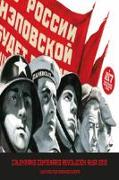 Calendario 2018. Centenario Revolucion Rusa