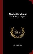 Ghenko, the Mongol Invasion of Japan