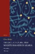 Dialect, Culture, and Society in Eastern Arabia, Volume 1 Glossary