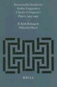 Structuralist Studies in Arabic Linguistics: Charles A. Ferguson's Papers, 1954-1994