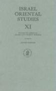 Israel Oriental Studies XI: Studies in Medieval Arabic and Hebrew Poetics