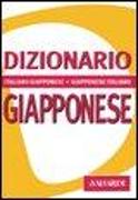 Dizionario giapponese. Italiano-giapponese, giapponese-italiano