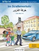 Im Straßenverkehr Deutsch-Arabisch