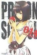 Prison school