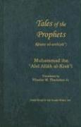 Tales of the Prophets