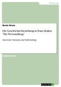 Die Geschwisterbeziehung in Franz Kafkas "Die Verwandlung"