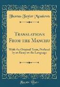 Translations From the Manchu