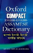 Compact English-English-Assamese Dictionary