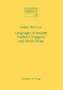 Languages of Ancient Southern Mongolia and North China
