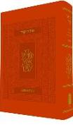 Koren Classic Siddur, Ashkenaz, Compact Flex, Orange