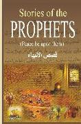 Stories of the Prophets