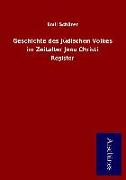 Geschichte des Jüdischen Volkes im Zeitalter Jesu Christi