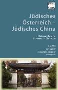 Jüdisches Österreich - Jüdisches China