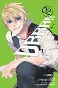 Durarara!! Re,Dollars Arc, Vol. 2