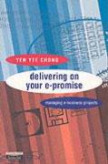 Delivering on your e-Promise