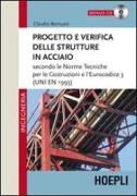 Progetto e verifica delle strutture in acciaio