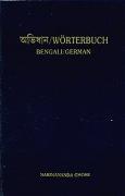 Bengali-Deutsches Wörterbuch