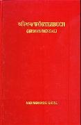 Wörterbuch Deutsch-Bengali