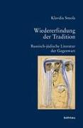 Wiedererfindung der Tradition