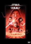 Star Wars : Gli ultimi Jedi (Line Look)
