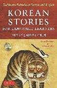 Korean Stories for Language Learners: Traditional Folktales in Korean and English (Free Online Audio)