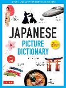 Japanese Picture Dictionary: Learn 1,500 Japanese Words and Phrases (Ideal for Jlpt & AP Exam Prep, Includes Online Audio)