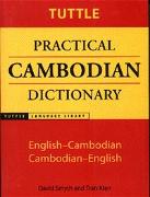 Englisch-Kambodschanisch & Kambodschanisch-Englisch Wörterbuch /English-Cambodian & Cambodian-English Dictionary