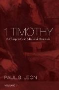 1 Timothy, Volume 1