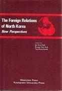 The Foreign Relations Of North Korea