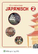 Grundstudium Japanisch 2. Schülerbuch