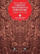 Encyclopedia of Chinese Traditional Furniture, Vol. 1