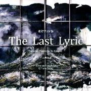 The Last Lyric