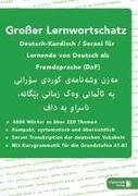 Großer Lernwortschatz Deutsch-Kurdisch Sorani