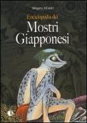 Enciclopedia dei mostri giapponesi