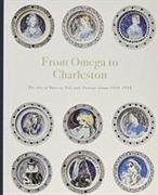 From Omega to Charleston