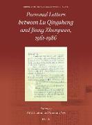 Personal Letters Between Lu Qingsheng and Jiang Zhenyuan, 1961-1986